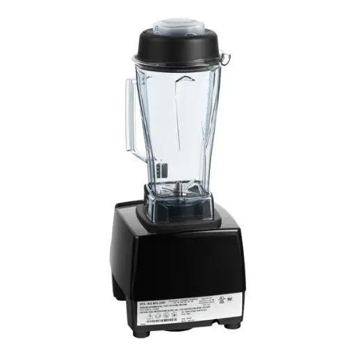 [062826] Vitamix Commercial Food Blender 