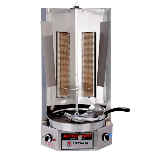[G300] Optimal Auto Doner Natural Gas 